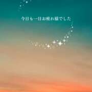 ヒメ日記 2025/12/26 14:31 投稿 竹内みずき ABC 岩手ソープ