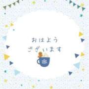 ヒメ日記 2025/12/29 07:01 投稿 竹内みずき ABC 岩手ソープ