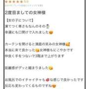 ヒメ日記 2025/12/31 01:01 投稿 竹内みずき ABC 岩手ソープ