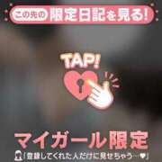 竹内みずき ??ここまで ABC 岩手ソープ