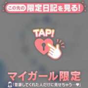 竹内みずき ??ありがとう ABC 岩手ソープ