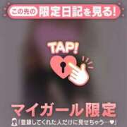 ヒメ日記 2024/12/29 10:46 投稿 山下つらら ABC 岩手ソープ