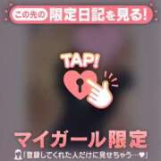 ヒメ日記 2025/02/09 10:16 投稿 山下つらら ABC 岩手ソープ