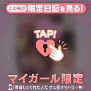 ヒメ日記 2025/05/02 17:01 投稿 山下つらら ABC 岩手ソープ