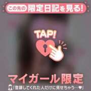 ヒメ日記 2025/06/04 09:01 投稿 山下つらら ABC 岩手ソープ