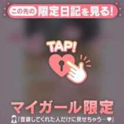 ヒメ日記 2025/06/04 11:46 投稿 山下つらら ABC 岩手ソープ