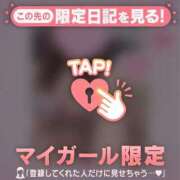 ヒメ日記 2025/06/11 13:31 投稿 山下つらら ABC 岩手ソープ