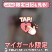 ヒメ日記 2025/06/28 18:01 投稿 山下つらら ABC 岩手ソープ