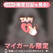 ヒメ日記 2025/07/01 06:46 投稿 山下つらら ABC 岩手ソープ