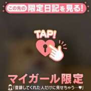 ヒメ日記 2025/07/10 06:16 投稿 山下つらら ABC 岩手ソープ