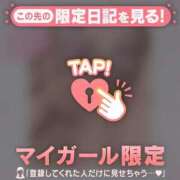 ヒメ日記 2025/07/23 17:16 投稿 山下つらら ABC 岩手ソープ