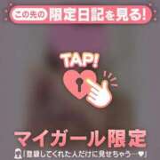 ヒメ日記 2025/07/23 18:01 投稿 山下つらら ABC 岩手ソープ