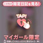 ヒメ日記 2025/08/28 06:46 投稿 山下つらら ABC 岩手ソープ