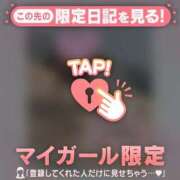 ヒメ日記 2025/09/01 06:46 投稿 山下つらら ABC 岩手ソープ