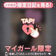 ヒメ日記 2025/09/01 08:31 投稿 山下つらら ABC 岩手ソープ