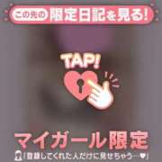 ヒメ日記 2025/09/03 08:01 投稿 山下つらら ABC 岩手ソープ