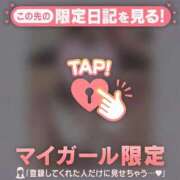 ヒメ日記 2025/10/01 08:31 投稿 山下つらら ABC 岩手ソープ