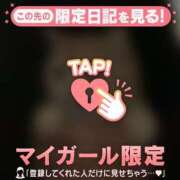 ヒメ日記 2025/10/31 21:31 投稿 山下つらら ABC 岩手ソープ