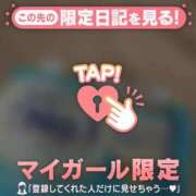 ヒメ日記 2025/11/30 13:46 投稿 山下つらら ABC 岩手ソープ