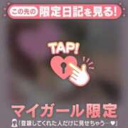 ヒメ日記 2025/12/25 09:31 投稿 山下つらら ABC 岩手ソープ