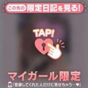 ヒメ日記 2025/12/27 12:31 投稿 山下つらら ABC 岩手ソープ