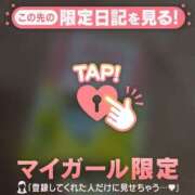 ヒメ日記 2026/01/04 11:16 投稿 山下つらら ABC 岩手ソープ