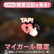 ヒメ日記 2026/01/04 15:01 投稿 山下つらら ABC 岩手ソープ