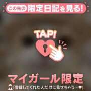 ヒメ日記 2026/02/21 07:31 投稿 山下つらら ABC 岩手ソープ