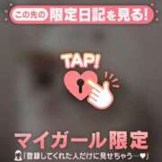 ヒメ日記 2026/02/21 12:31 投稿 山下つらら ABC 岩手ソープ