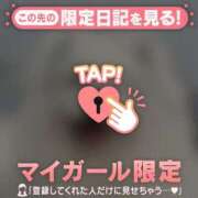 山下つらら 14:20~? ABC 岩手ソープ