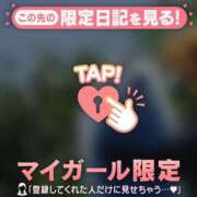 山下つらら 完???♀??? ABC 岩手ソープ