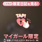 ヒメ日記 2026/06/17 07:31 投稿 山下つらら ABC 岩手ソープ