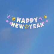 ヒメ日記 2025/01/10 09:31 投稿 玉井きなこ ABC 岩手ソープ