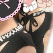 ヒメ日記 2025/01/27 12:01 投稿 玉井きなこ ABC 岩手ソープ