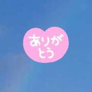 ヒメ日記 2025/02/20 21:46 投稿 玉井きなこ ABC 岩手ソープ