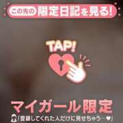 ヒメ日記 2025/07/03 20:01 投稿 玉井きなこ ABC 岩手ソープ