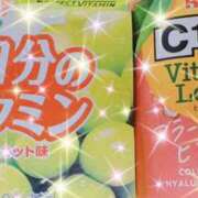 ヒメ日記 2025/07/11 19:31 投稿 玉井きなこ ABC 岩手ソープ