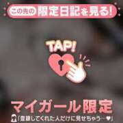 ヒメ日記 2025/09/03 17:31 投稿 玉井きなこ ABC 岩手ソープ