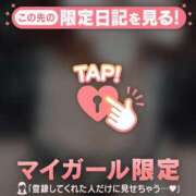 ヒメ日記 2025/09/08 17:31 投稿 玉井きなこ ABC 岩手ソープ