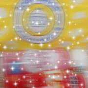 玉井きなこ シュークリーム? ABC 岩手ソープ