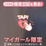 ヒメ日記 2026/05/15 16:16 投稿 玉井きなこ ABC 岩手ソープ