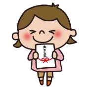 ヒメ日記 2025/02/11 01:31 投稿 吉高まなか ABC 岩手ソープ