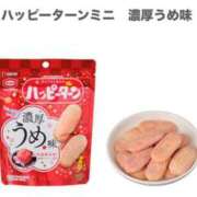 ヒメ日記 2025/05/12 15:31 投稿 吉高まなか ABC 岩手ソープ