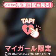 ヒメ日記 2025/07/08 10:16 投稿 吉高まなか ABC 岩手ソープ