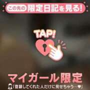 吉高まなか ? ABC 岩手ソープ