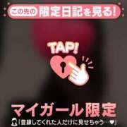 ヒメ日記 2024/12/18 21:01 投稿 佐々木えり ABC 岩手ソープ