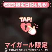 ヒメ日記 2025/03/01 18:01 投稿 佐々木えり ABC 岩手ソープ