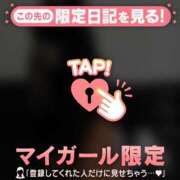 ヒメ日記 2025/04/21 06:46 投稿 佐々木えり ABC 岩手ソープ