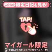 ヒメ日記 2025/05/29 14:46 投稿 佐々木えり ABC 岩手ソープ