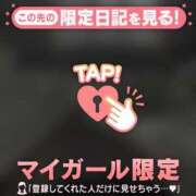 ヒメ日記 2025/07/02 08:31 投稿 佐々木えり ABC 岩手ソープ